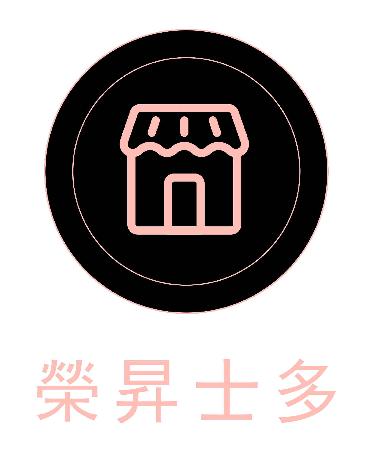 Wing Sing Store